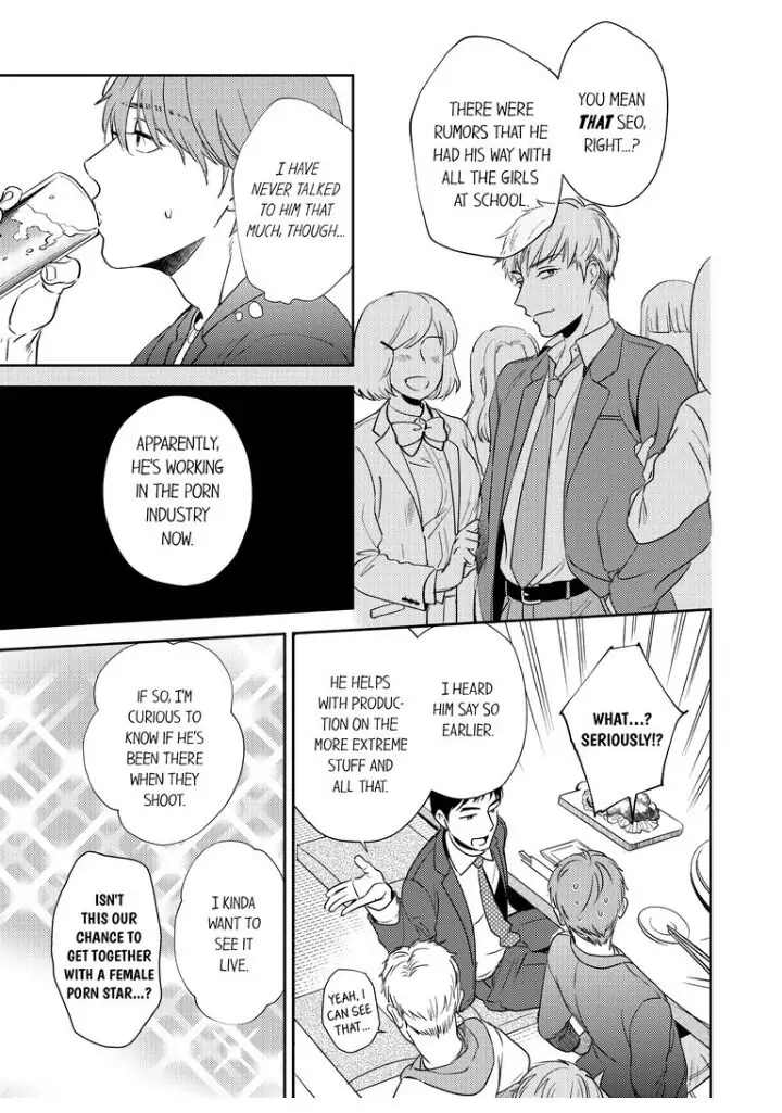 Omae ni Dakareru nante Kiitenai - Chapter 1 manhwa