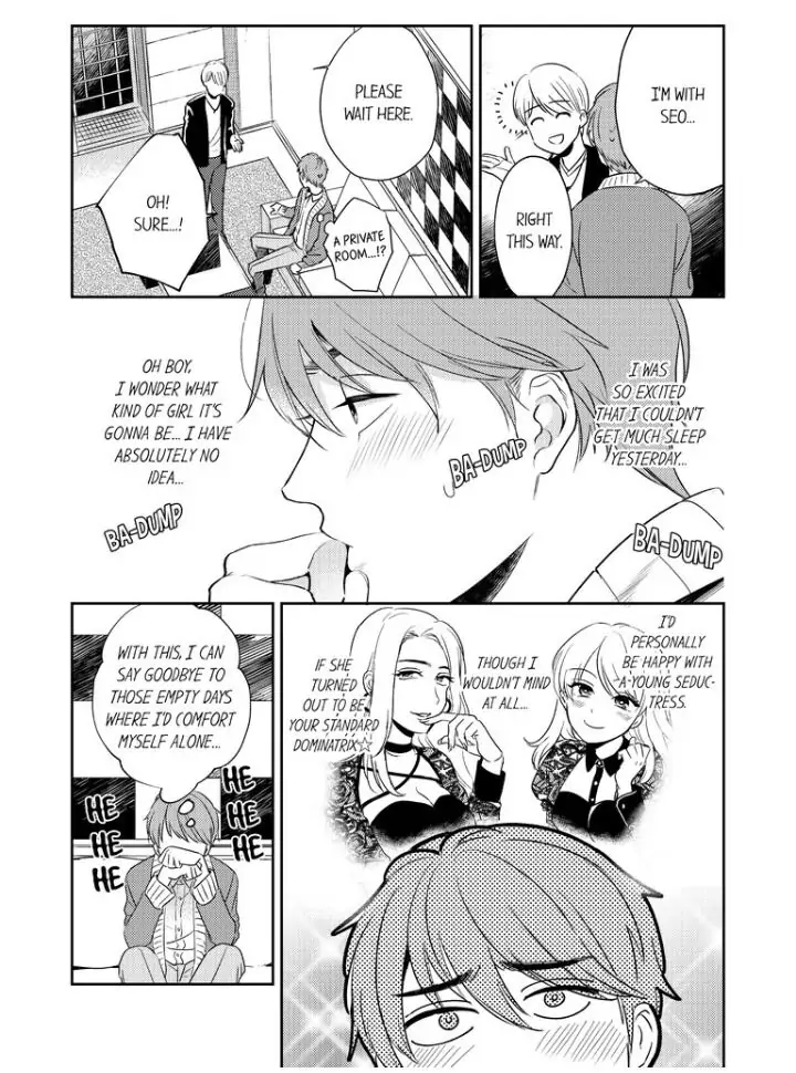 Omae ni Dakareru nante Kiitenai - Chapter 1 manhwa