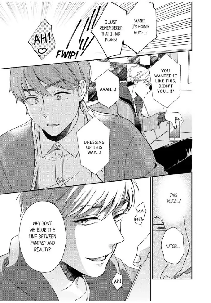 Omae ni Dakareru nante Kiitenai - Chapter 1 manhwa