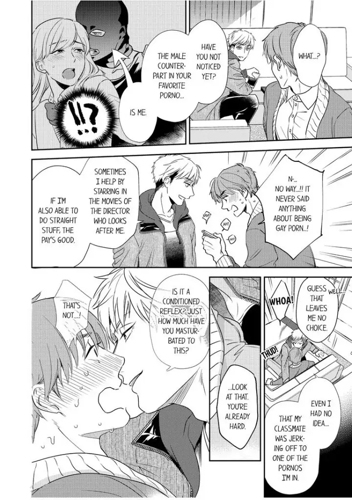 Omae ni Dakareru nante Kiitenai - Chapter 1 manhwa