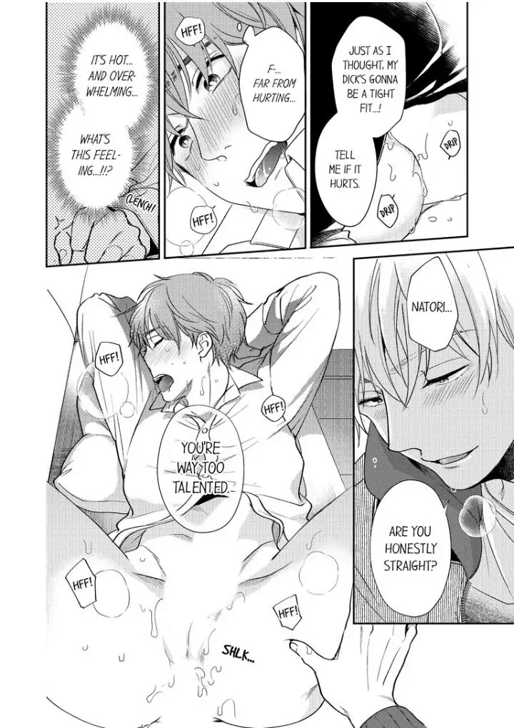 Omae ni Dakareru nante Kiitenai - Chapter 1 manhwa