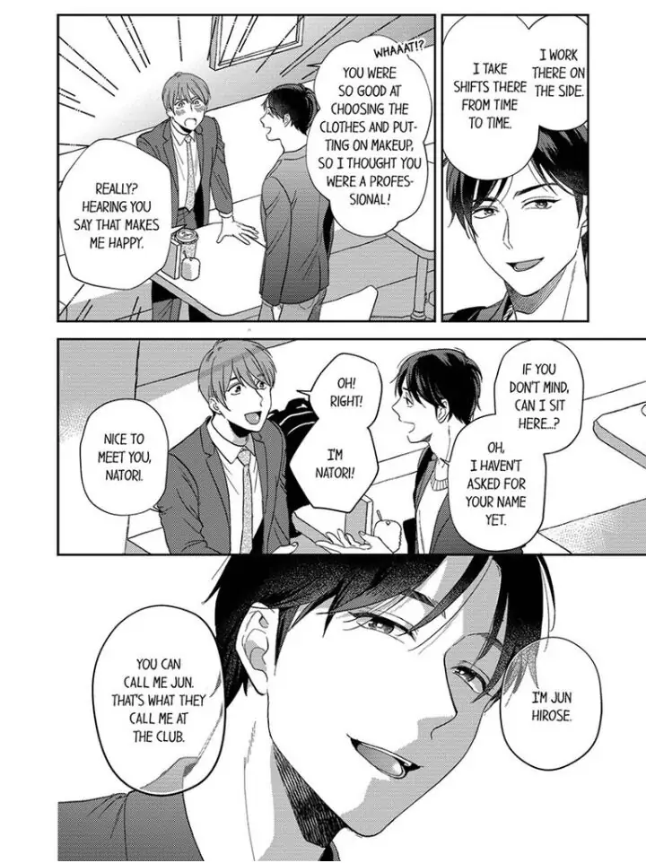 Omae ni Dakareru nante Kiitenai - Chapter 10 manhwa