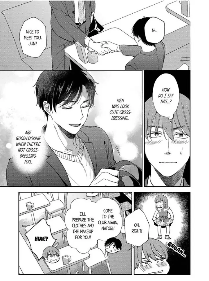 Omae ni Dakareru nante Kiitenai - Chapter 10 manhwa