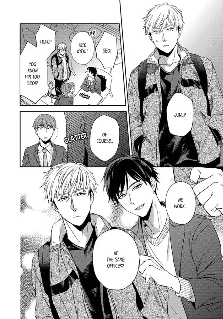 Omae ni Dakareru nante Kiitenai - Chapter 10 manhwa