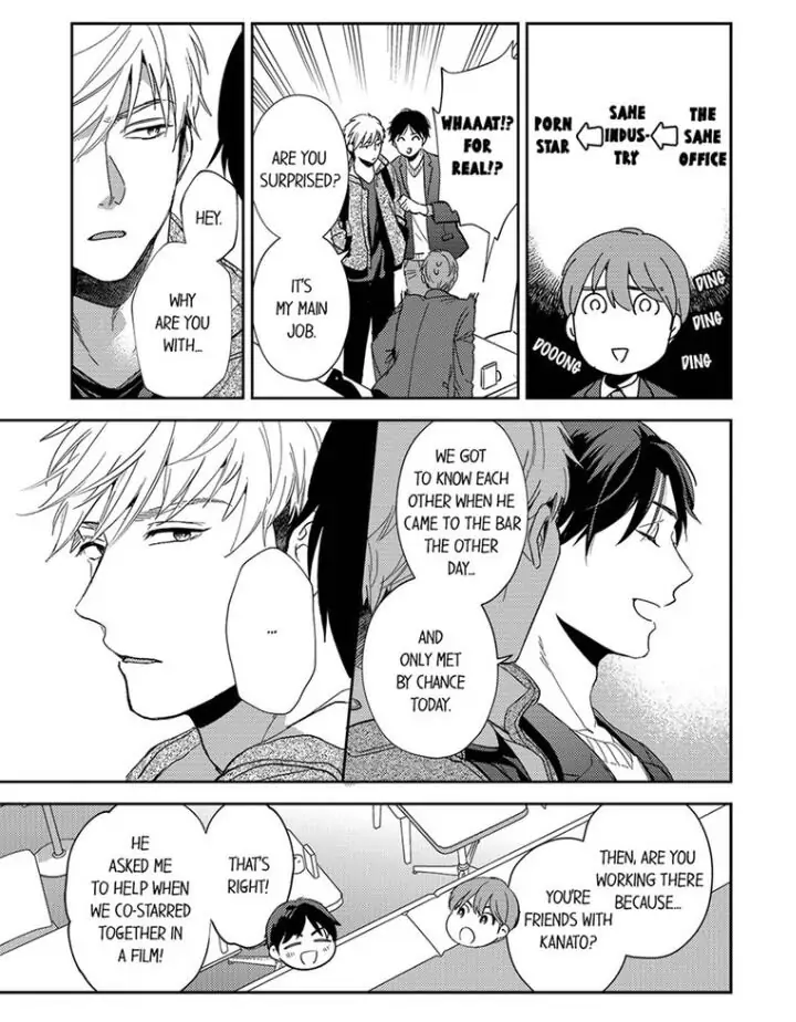 Omae ni Dakareru nante Kiitenai - Chapter 10 manhwa