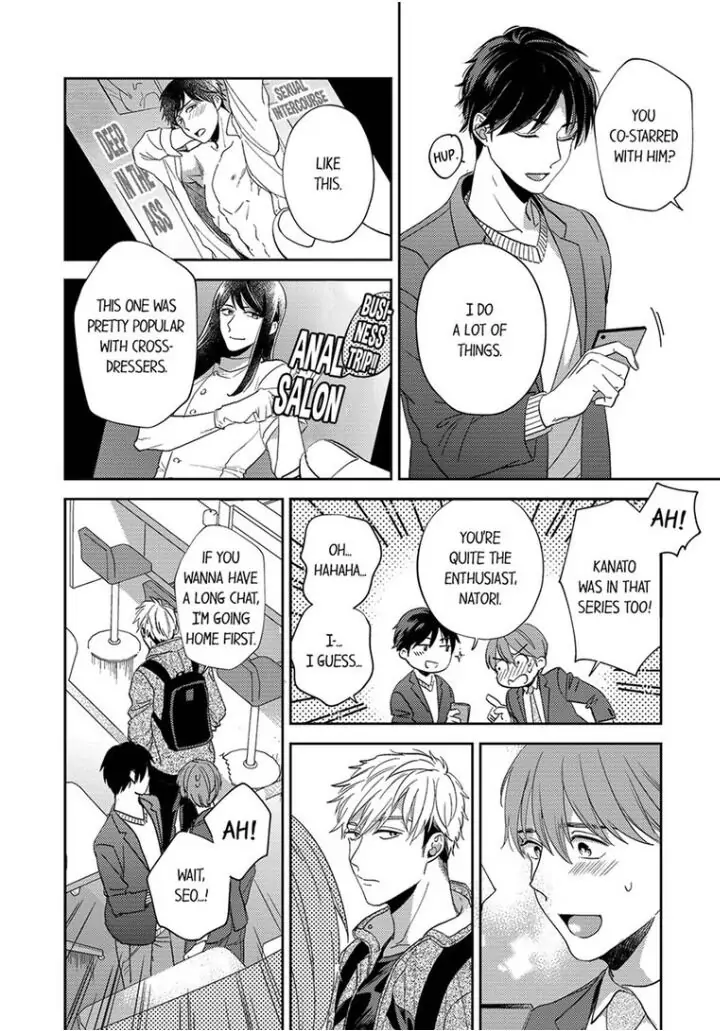 Omae ni Dakareru nante Kiitenai - Chapter 10 manhwa