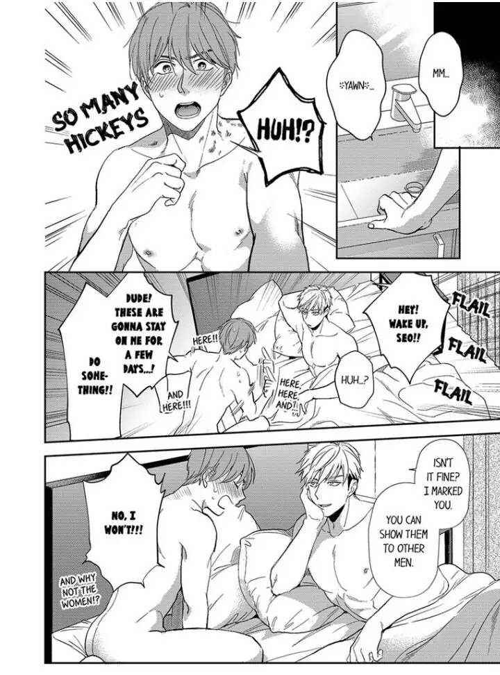 Omae ni Dakareru nante Kiitenai - Chapter 10 manhwa