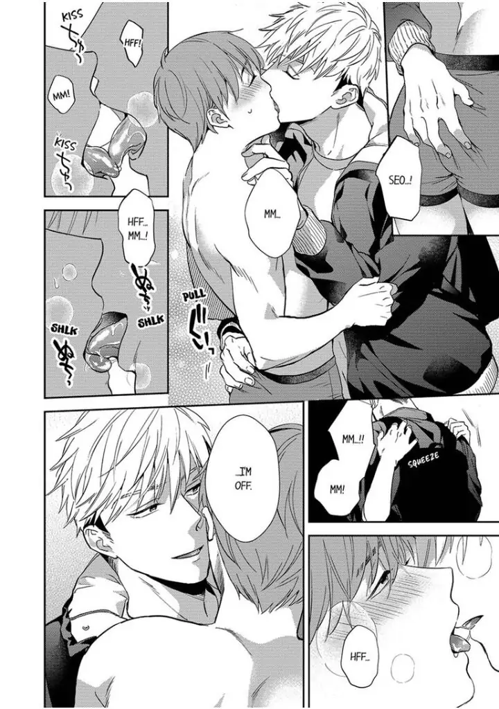 Omae ni Dakareru nante Kiitenai - Chapter 11 manhwa