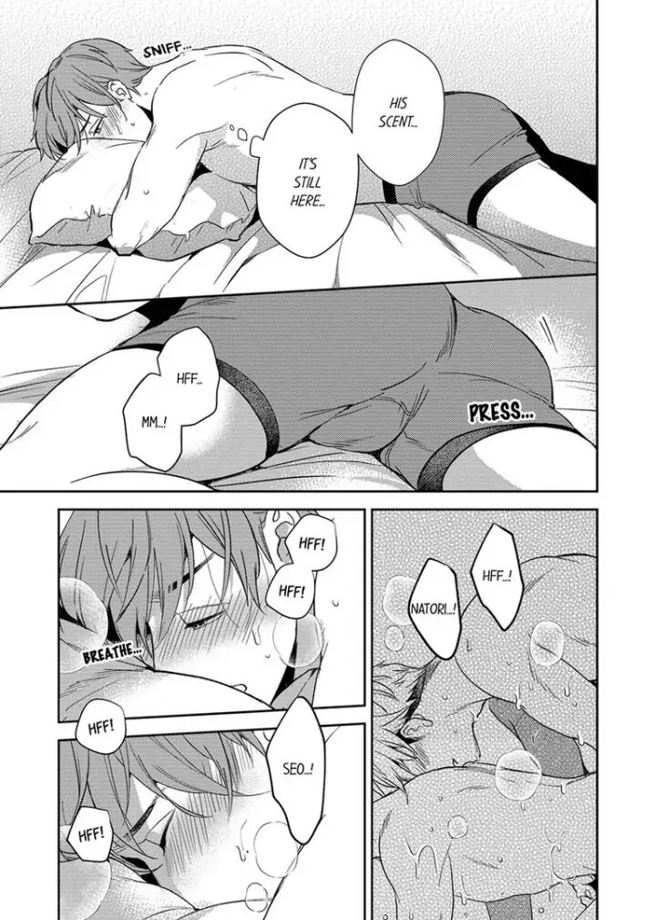 Omae ni Dakareru nante Kiitenai - Chapter 11 manhwa