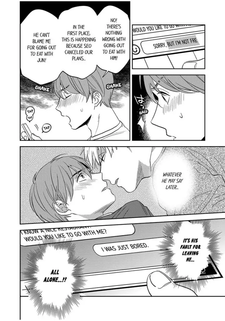 Omae ni Dakareru nante Kiitenai - Chapter 11 manhwa