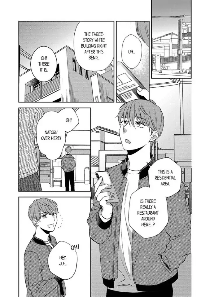 Omae ni Dakareru nante Kiitenai - Chapter 11 manhwa