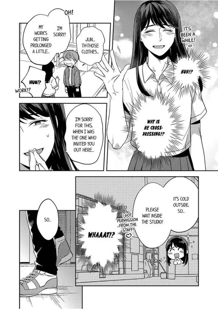 Omae ni Dakareru nante Kiitenai - Chapter 11 manhwa