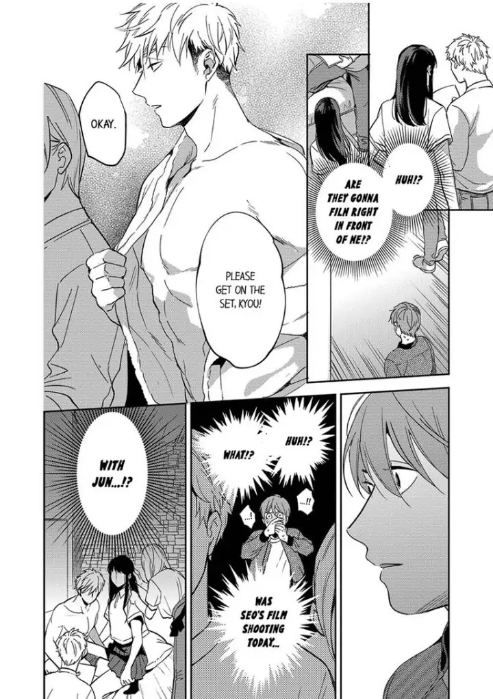 Omae ni Dakareru nante Kiitenai - Chapter 11 manhwa