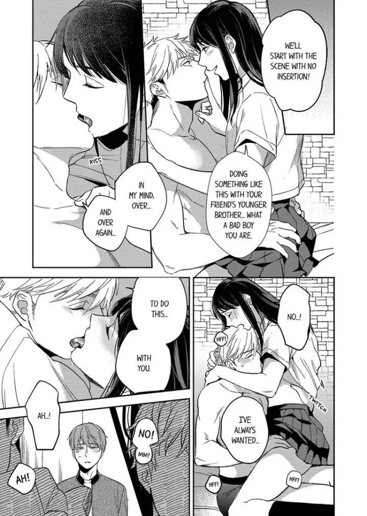 Omae ni Dakareru nante Kiitenai - Chapter 11 manhwa
