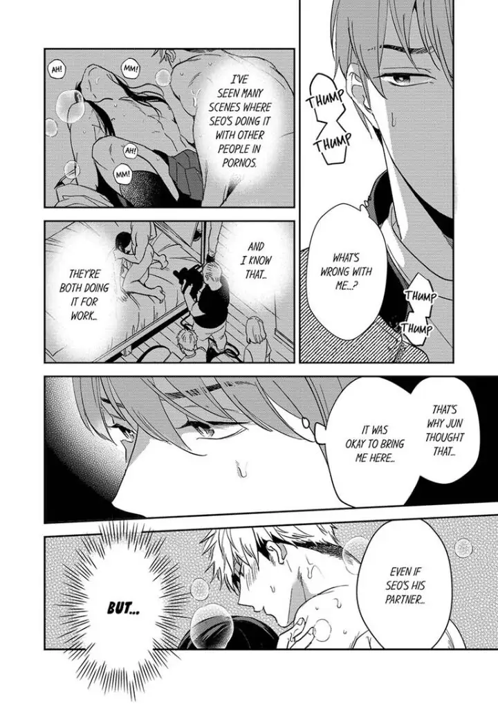 Omae ni Dakareru nante Kiitenai - Chapter 11 manhwa