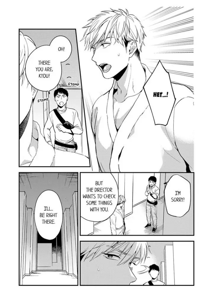 Omae ni Dakareru nante Kiitenai - Chapter 12 manhwa