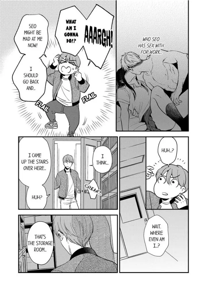 Omae ni Dakareru nante Kiitenai - Chapter 12 manhwa
