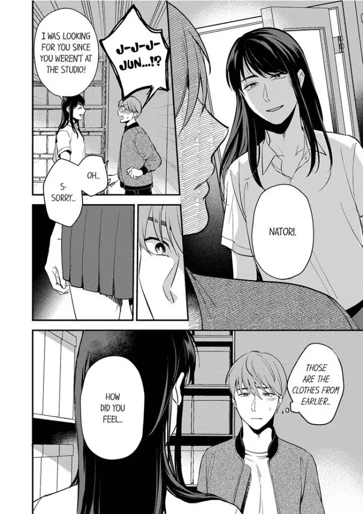 Omae ni Dakareru nante Kiitenai - Chapter 12 manhwa
