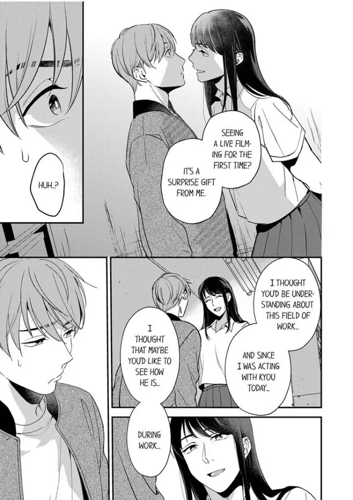 Omae ni Dakareru nante Kiitenai - Chapter 12 manhwa