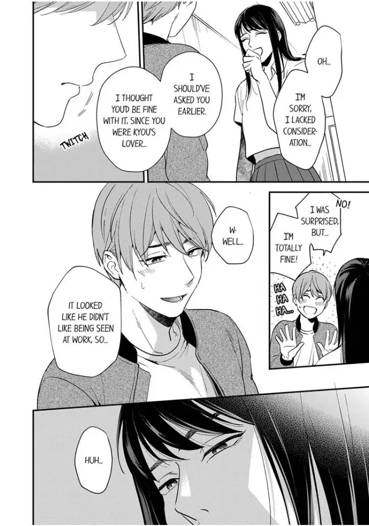 Omae ni Dakareru nante Kiitenai - Chapter 12 manhwa
