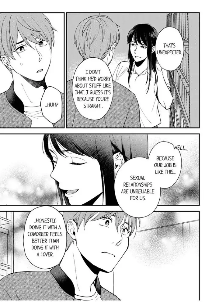 Omae ni Dakareru nante Kiitenai - Chapter 12 manhwa