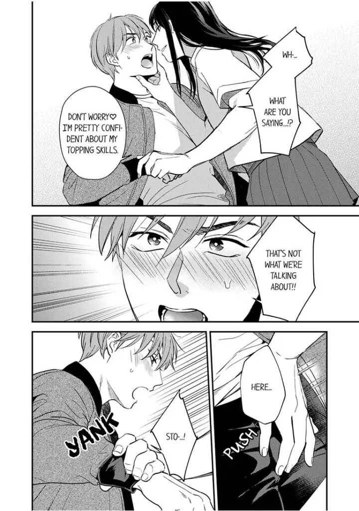 Omae ni Dakareru nante Kiitenai - Chapter 12 manhwa