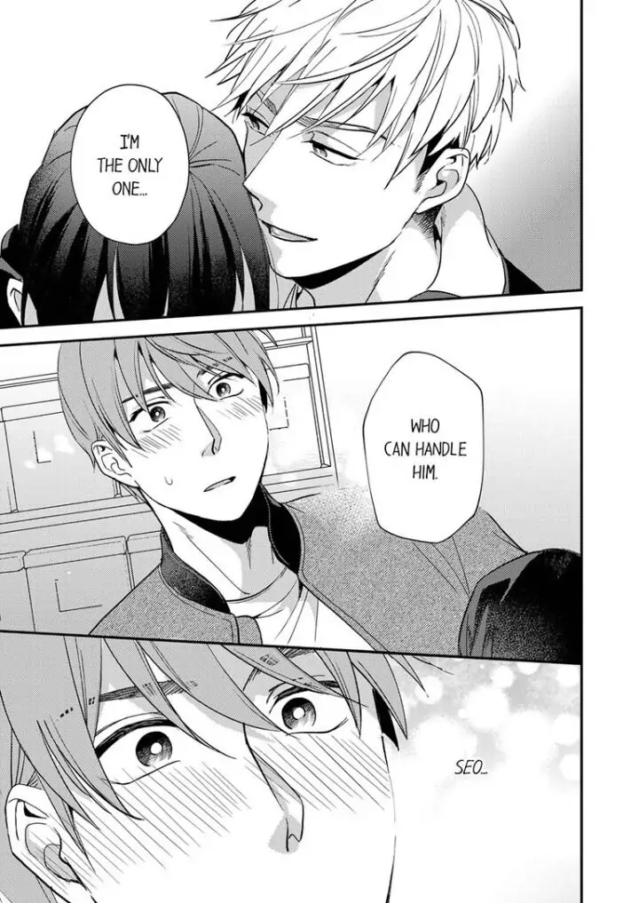 Omae ni Dakareru nante Kiitenai - Chapter 12 manhwa