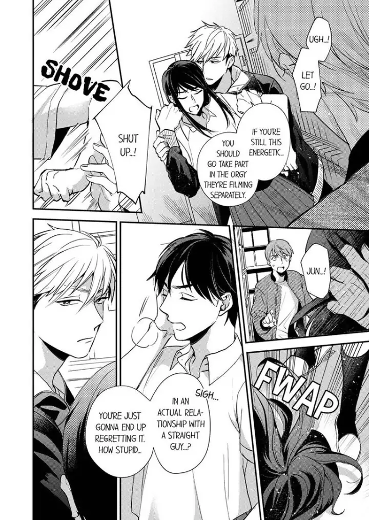 Omae ni Dakareru nante Kiitenai - Chapter 12 manhwa