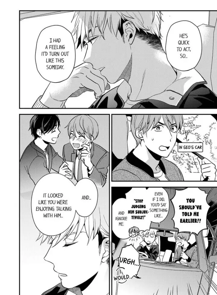 Omae ni Dakareru nante Kiitenai - Chapter 12 manhwa