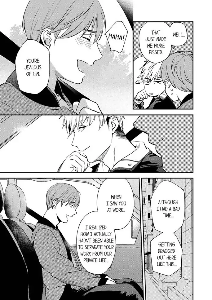 Omae ni Dakareru nante Kiitenai - Chapter 12 manhwa