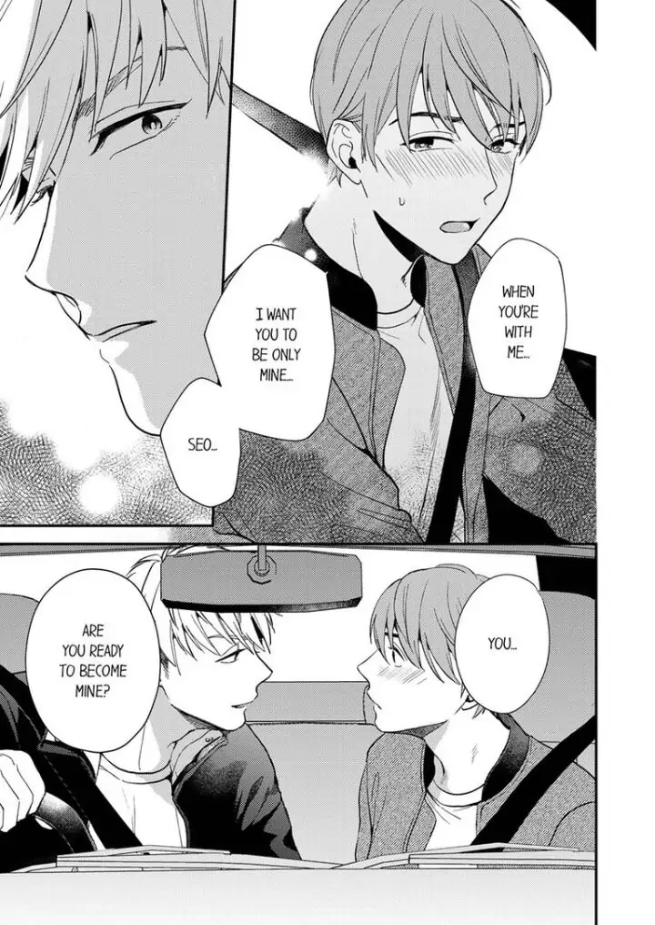 Omae ni Dakareru nante Kiitenai - Chapter 12 manhwa