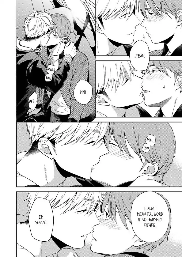 Omae ni Dakareru nante Kiitenai - Chapter 12 manhwa