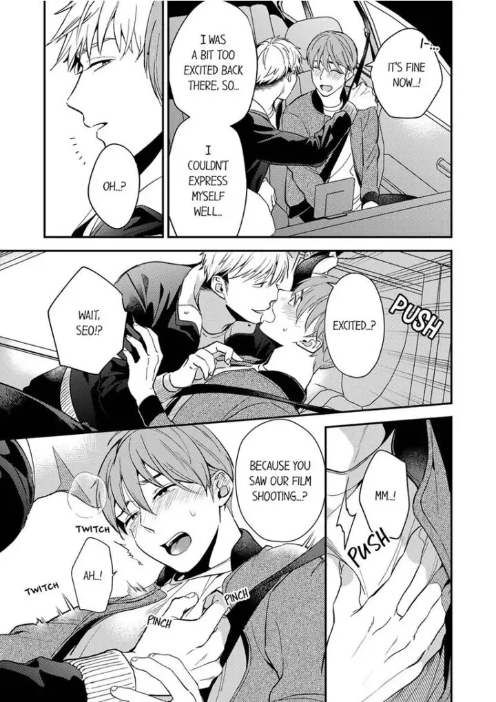 Omae ni Dakareru nante Kiitenai - Chapter 12 manhwa