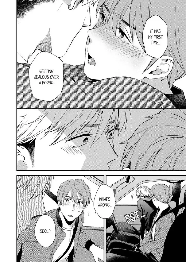 Omae ni Dakareru nante Kiitenai - Chapter 12 manhwa