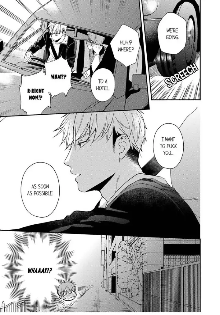 Omae ni Dakareru nante Kiitenai - Chapter 12 manhwa