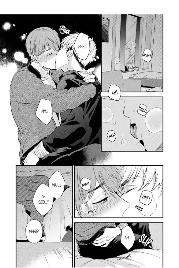 Omae ni Dakareru nante Kiitenai - Chapter 13 manhwa
