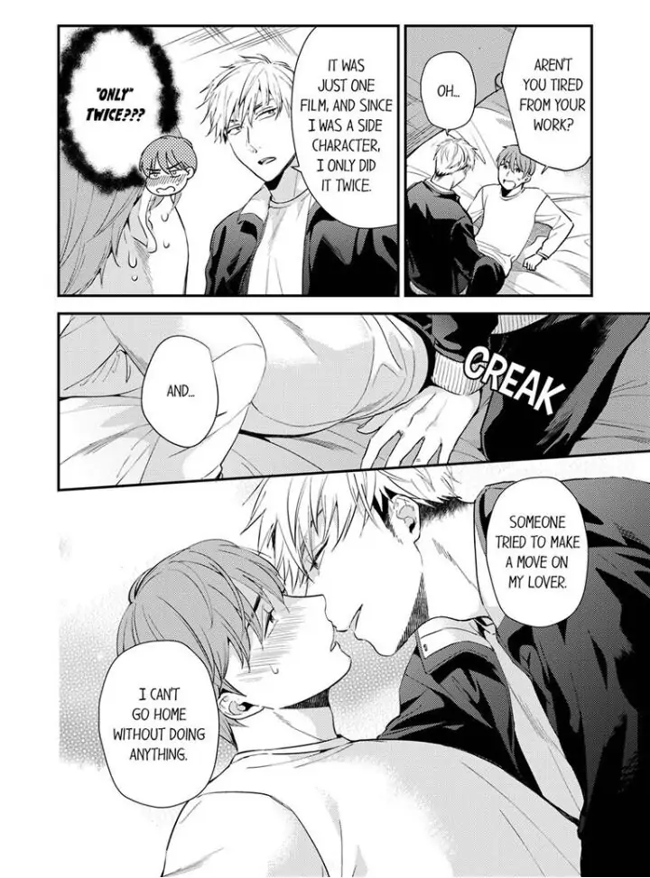 Omae ni Dakareru nante Kiitenai - Chapter 13 manhwa