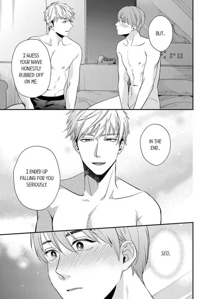 Omae ni Dakareru nante Kiitenai - Chapter 13 manhwa