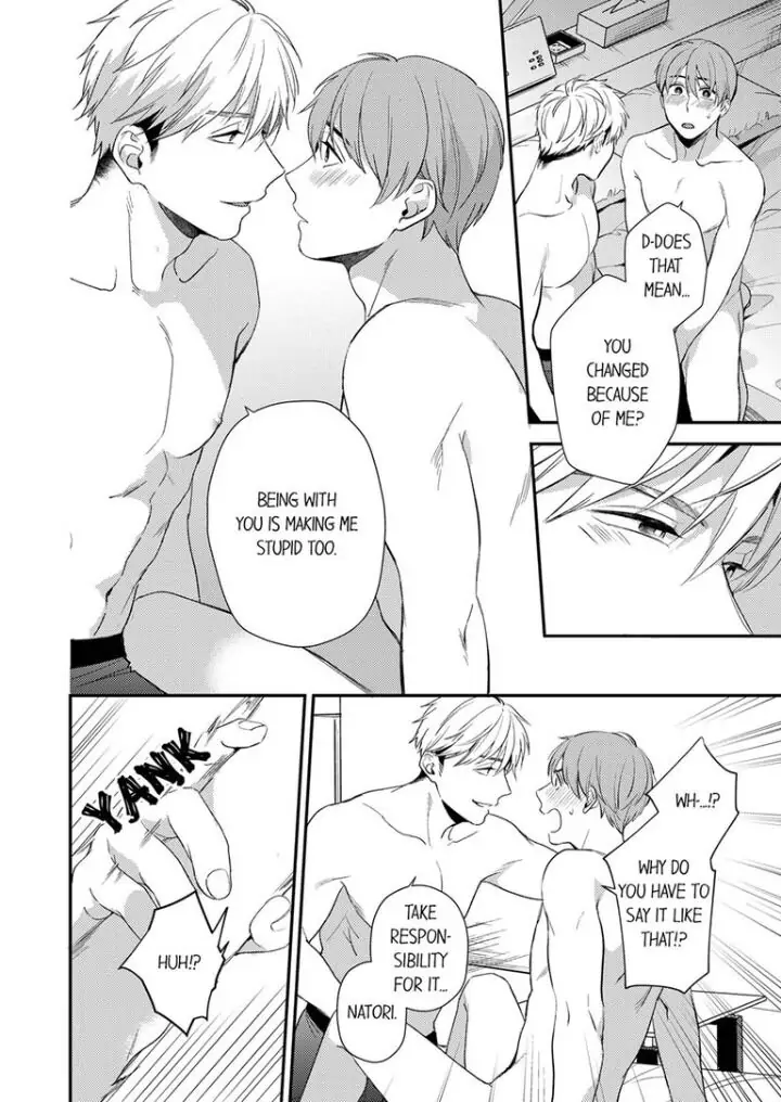 Omae ni Dakareru nante Kiitenai - Chapter 13 manhwa