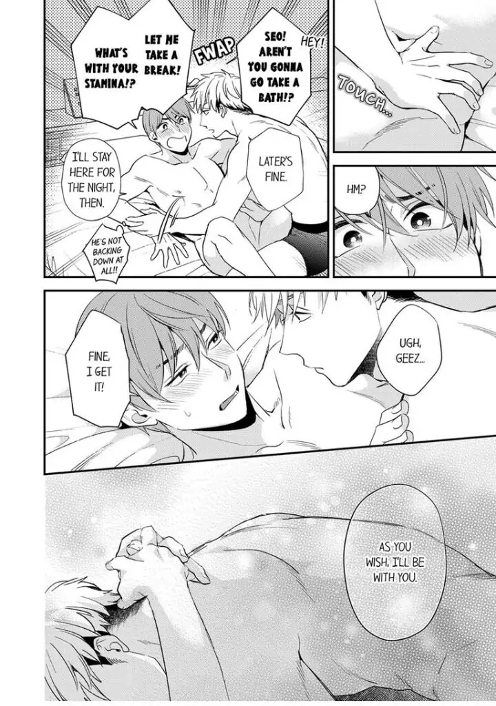 Omae ni Dakareru nante Kiitenai - Chapter 13 manhwa