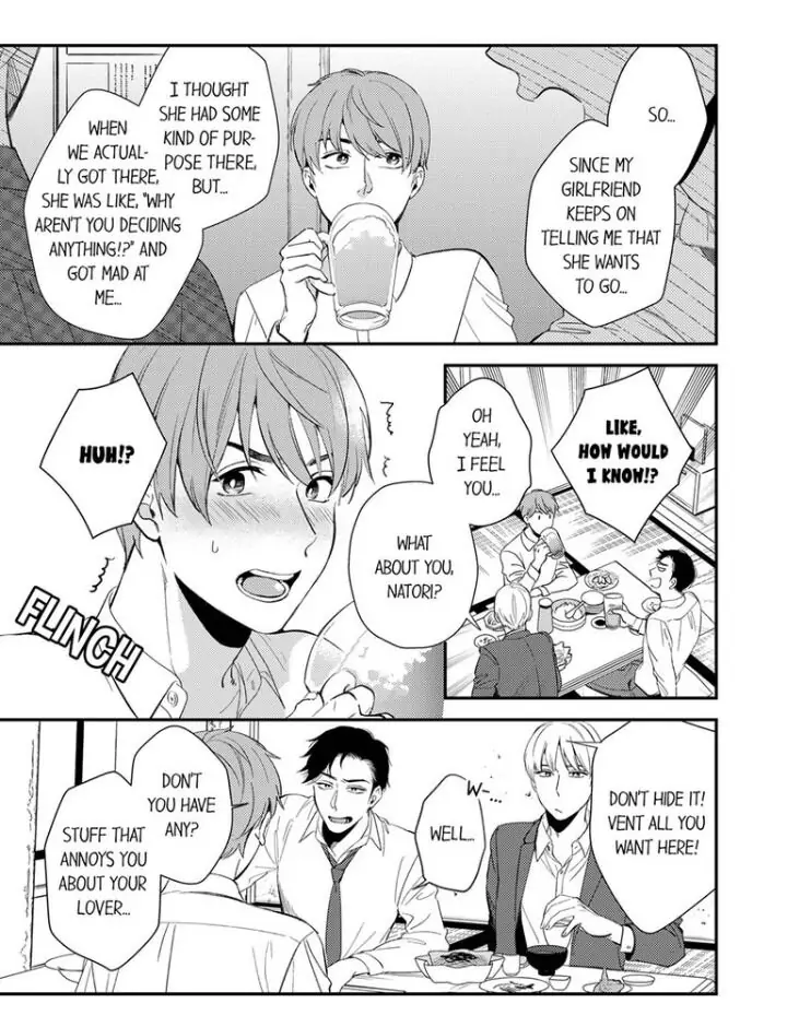 Omae ni Dakareru nante Kiitenai - Chapter 14 manhwa