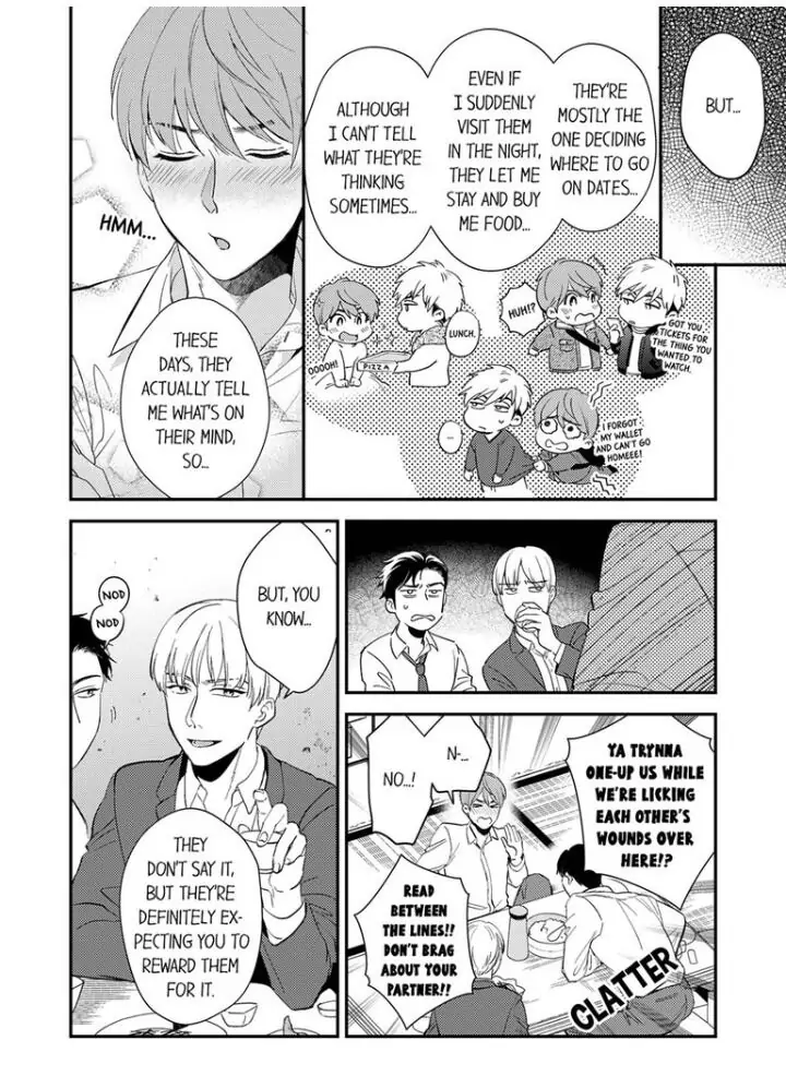 Omae ni Dakareru nante Kiitenai - Chapter 14 manhwa