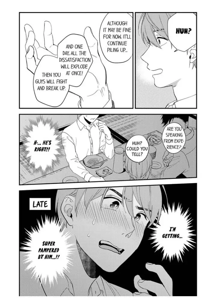 Omae ni Dakareru nante Kiitenai - Chapter 14 manhwa
