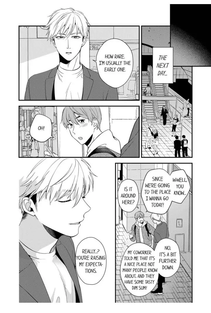 Omae ni Dakareru nante Kiitenai - Chapter 14 manhwa