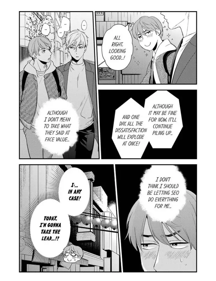 Omae ni Dakareru nante Kiitenai - Chapter 14 manhwa