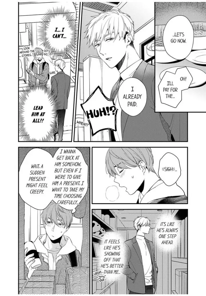 Omae ni Dakareru nante Kiitenai - Chapter 14 manhwa