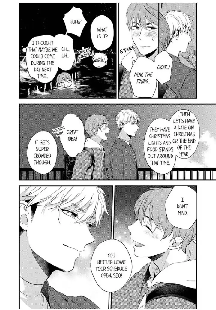 Omae ni Dakareru nante Kiitenai - Chapter 14 manhwa