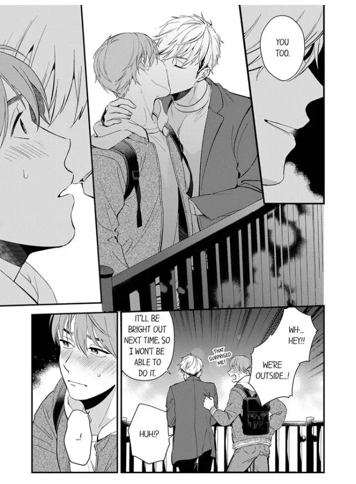 Omae ni Dakareru nante Kiitenai - Chapter 14 manhwa