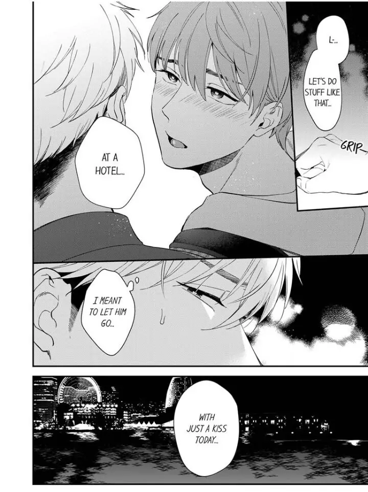 Omae ni Dakareru nante Kiitenai - Chapter 14 manhwa