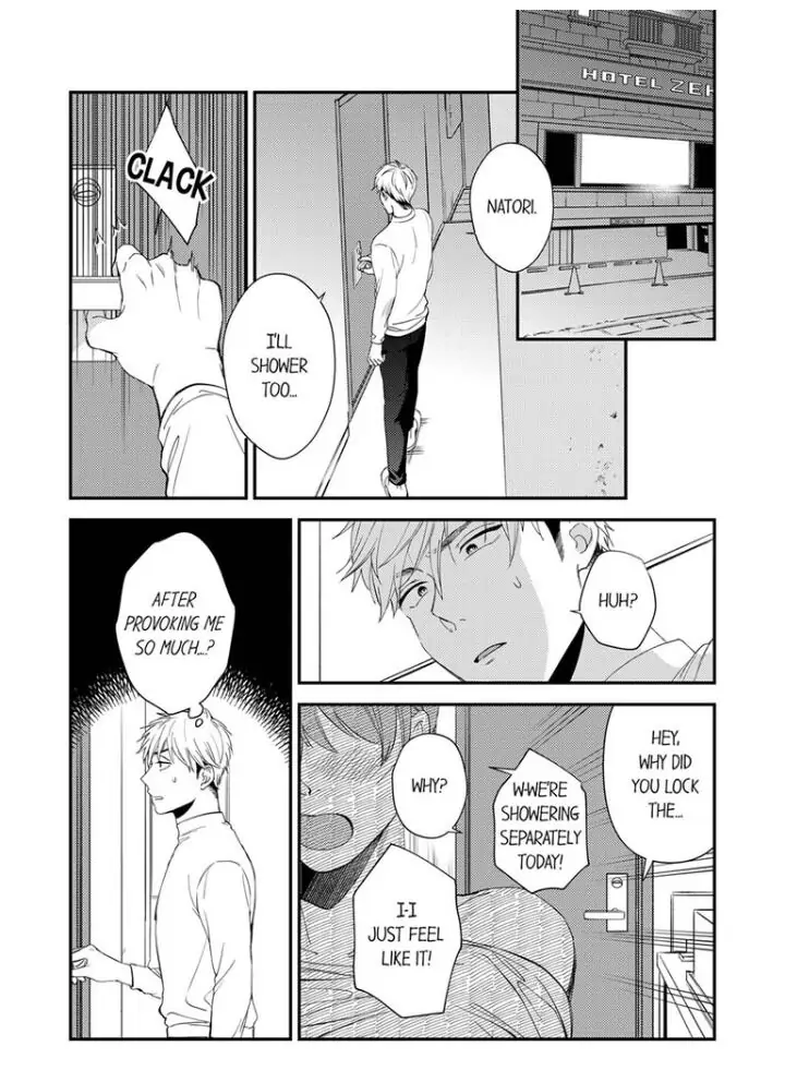 Omae ni Dakareru nante Kiitenai - Chapter 14 manhwa